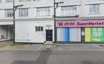 Gatwick Diamond Investigations, Sutton
