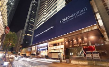 Robson Brothers - Private Investigator, Gold Coast