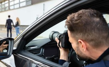 Agentur Xtrace e. U. für Detektiv- und Sicherheitsoperationen
